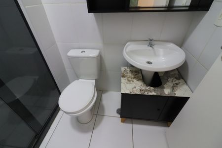 Apartamento à venda com 46m², 2 quartos e 1 vagaBanheiro