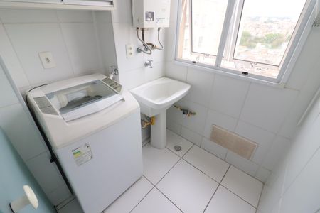 Apartamento à venda com 46m², 2 quartos e 1 vagaCozinha e Área de Serviço