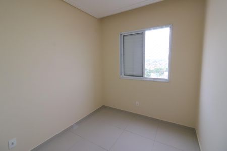 Apartamento à venda com 46m², 2 quartos e 1 vagaQuarto 2