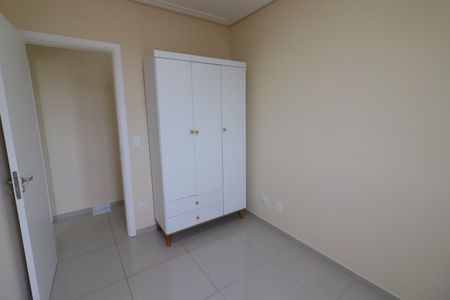 Apartamento à venda com 46m², 2 quartos e 1 vagaQuarto 2