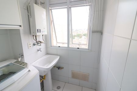 Apartamento à venda com 46m², 2 quartos e 1 vagaCozinha e Área de Serviço