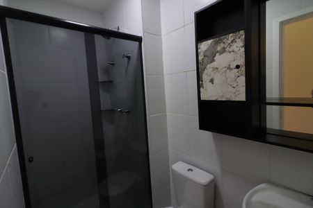 Apartamento à venda com 46m², 2 quartos e 1 vagaBanheiro