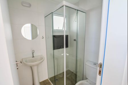 Apartamento para alugar com 53m², 1 quarto e 1 vagaBanheiro