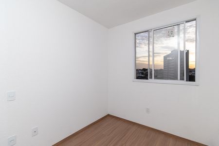 Apartamento para alugar com 68m², 2 quartos e 1 vaga Apartamento para alugar com 68m², 2 quartos e 1 vagaQuarto 1