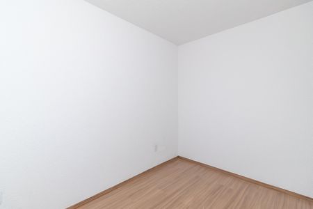 Apartamento para alugar com 68m², 2 quartos e 1 vaga Apartamento para alugar com 68m², 2 quartos e 1 vagaQuarto 2