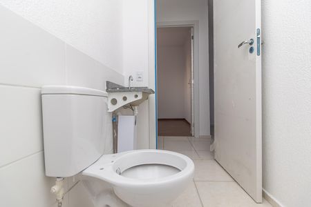 Apartamento para alugar com 68m², 2 quartos e 1 vaga Apartamento para alugar com 68m², 2 quartos e 1 vagaBanheiro Social