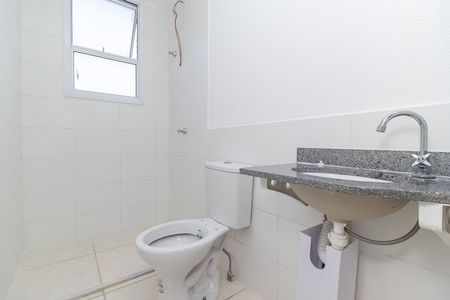 Apartamento para alugar com 68m², 2 quartos e 1 vaga Apartamento para alugar com 68m², 2 quartos e 1 vagaBanheiro Social
