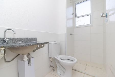 Apartamento para alugar com 68m², 2 quartos e 1 vaga Apartamento para alugar com 68m², 2 quartos e 1 vagaBanheiro da Suíte