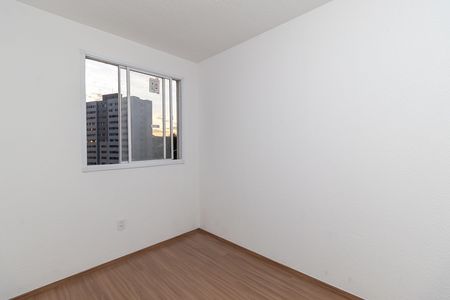 Apartamento para alugar com 68m², 2 quartos e 1 vaga Apartamento para alugar com 68m², 2 quartos e 1 vagaQuarto 1