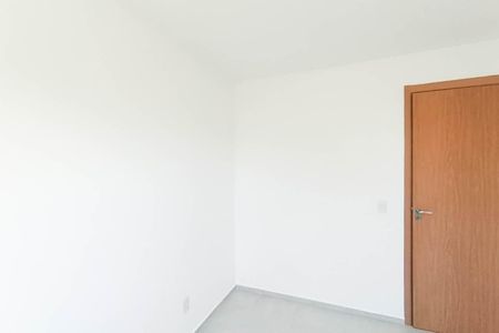 Apartamento para alugar com 42m², 2 quartos e 1 vaga Apartamento para alugar com 42m², 2 quartos e 1 vagaQuarto 2
