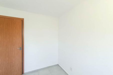 Apartamento para alugar com 42m², 2 quartos e 1 vaga Apartamento para alugar com 42m², 2 quartos e 1 vagaQuarto 1