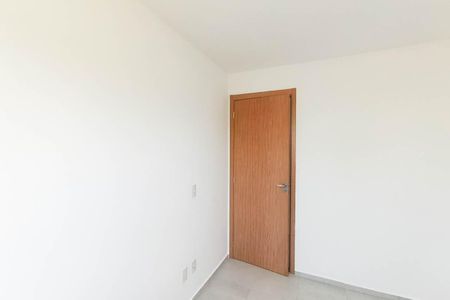 Apartamento para alugar com 42m², 2 quartos e 1 vaga Apartamento para alugar com 42m², 2 quartos e 1 vagaQuarto 1