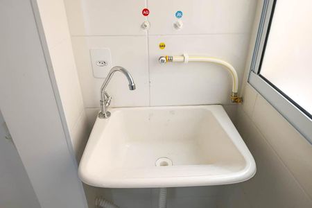 Apartamento para alugar com 42m², 2 quartos e 1 vaga Apartamento para alugar com 42m², 2 quartos e 1 vagaCozinha e Área de Serviço