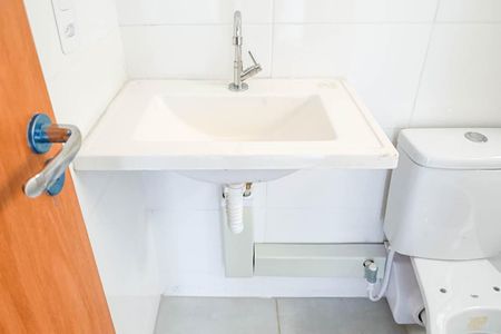 Apartamento para alugar com 42m², 2 quartos e 1 vaga Apartamento para alugar com 42m², 2 quartos e 1 vagaBanheiro