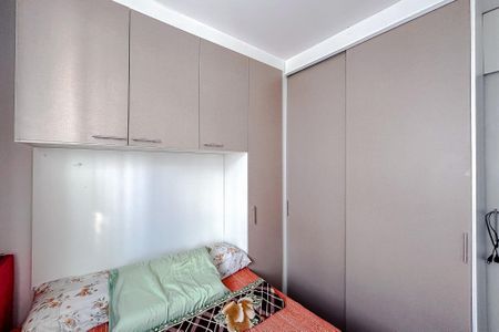 Quarto de apartamento para alugar com 1 quarto, 27m² em Brás, São Paulo
