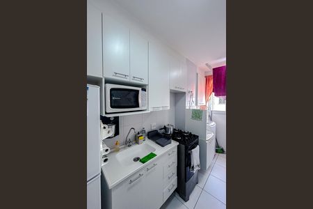 Apartamento à venda com 27m², 1 quarto e sem vaga Apartamento à venda com 27m², 1 quarto e sem vagaCozinha