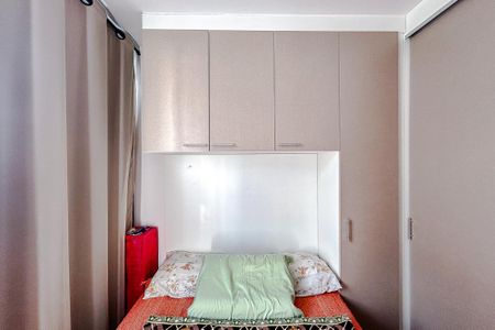 Apartamento à venda com 27m², 1 quarto e sem vaga Apartamento à venda com 27m², 1 quarto e sem vagaQuarto