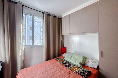 Quarto de apartamento para alugar com 1 quarto, 27m² em Brás, São Paulo