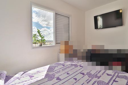 Apartamento para alugar com 52m², 2 quartos e 1 vagaQuarto 1