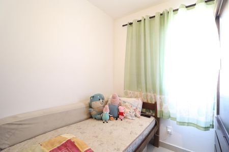 Apartamento para alugar com 52m², 2 quartos e 1 vagaQuarto 2