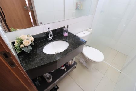 Apartamento para alugar com 52m², 2 quartos e 1 vagaBanheiro Social