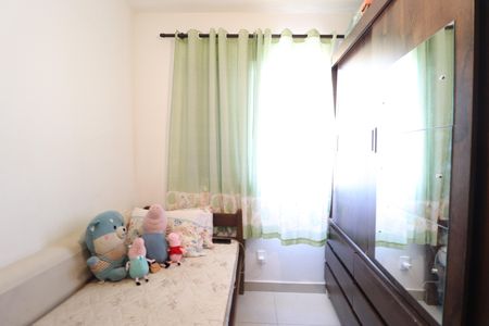 Apartamento para alugar com 52m², 2 quartos e 1 vagaQuarto 2