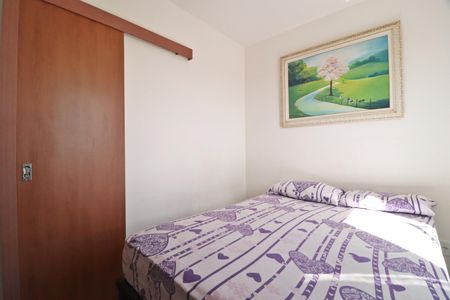 Apartamento para alugar com 52m², 2 quartos e 1 vagaQuarto 1