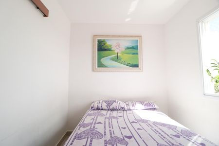 Apartamento para alugar com 52m², 2 quartos e 1 vagaQuarto 1