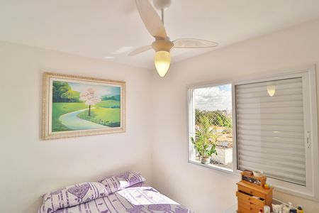 Apartamento para alugar com 52m², 2 quartos e 1 vagaQuarto 1
