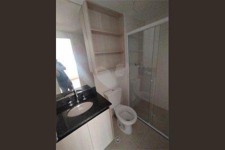 Apartamento à venda com 38m², 1 quarto e 1 vaga