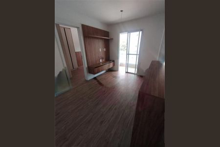 Apartamento à venda com 38m², 1 quarto e 1 vaga