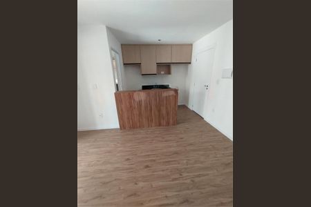 Apartamento à venda com 38m², 1 quarto e 1 vaga