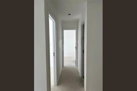 Apartamento à venda com 55m², 2 quartos e 2 vagas