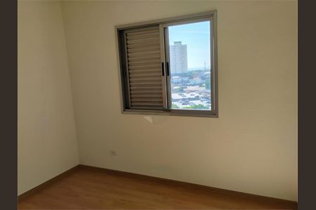 Apartamento à venda com 2 quartos, 61m² em Cursino, São Paulo