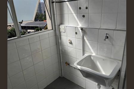 Apartamento à venda com 2 quartos, 61m² em Cursino, São Paulo