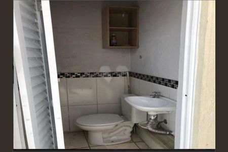 Apartamento à venda com 50m², 2 quartos e 2 vagas