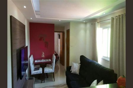 Apartamento à venda com 50m², 2 quartos e 2 vagas