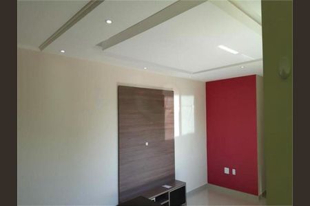 Apartamento à venda com 50m², 2 quartos e 2 vagas