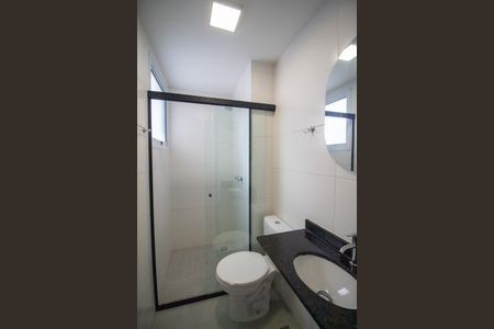 Apartamento para alugar com 61m², 2 quartos e 1 vagaBanheiro da Suíte
