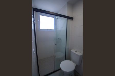 Apartamento para alugar com 61m², 2 quartos e 1 vagaBanheiro