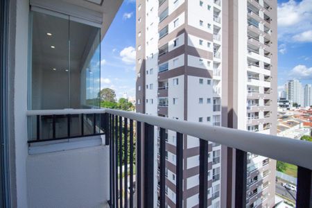 Apartamento para alugar com 61m², 2 quartos e 1 vagaVista do Quarto