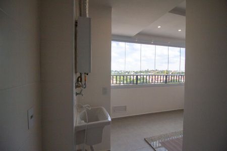 Apartamento para alugar com 61m², 2 quartos e 1 vagaÁrea de Serviço