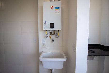 Apartamento para alugar com 61m², 2 quartos e 1 vagaÁrea de Serviço