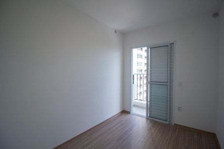 Apartamento para alugar com 61m², 2 quartos e 1 vagaQuarto