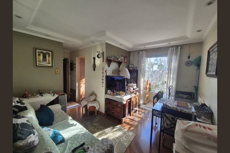 Apartamento à venda com 49m², 2 quartos e 1 vagaSala