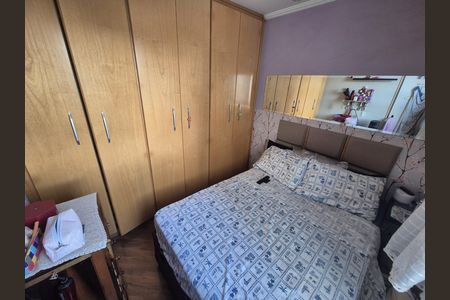 Apartamento à venda com 49m², 2 quartos e 1 vagaQuarto 