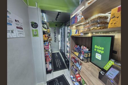 Apartamento à venda com 49m², 2 quartos e 1 vagacomodoÁrea externa