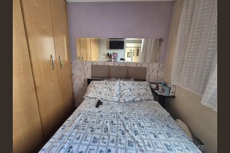 Apartamento à venda com 49m², 2 quartos e 1 vagaQuarto 