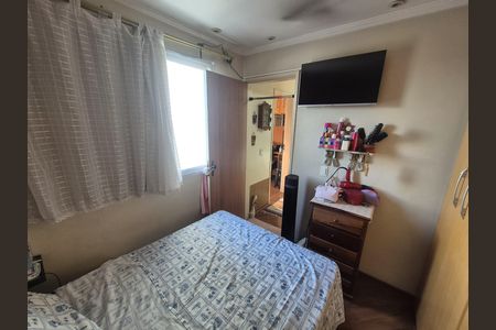 Apartamento à venda com 49m², 2 quartos e 1 vagaQuarto 