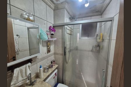 Apartamento à venda com 49m², 2 quartos e 1 vagaBanheiro 